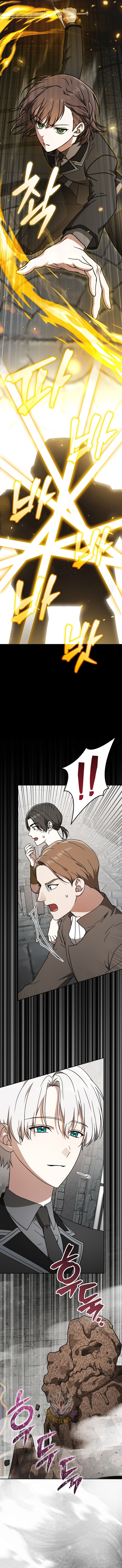 The Concept-Grasping Magical Genius Chapter 23 7